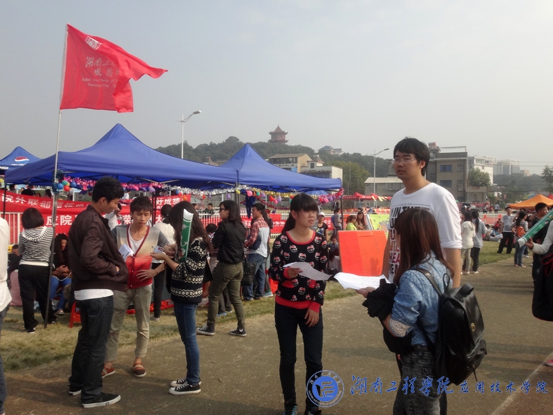 15vip太阳成集团古天乐
