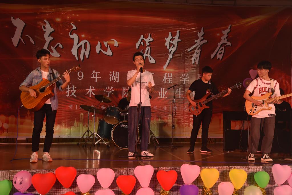 15vip太阳成集团古天乐