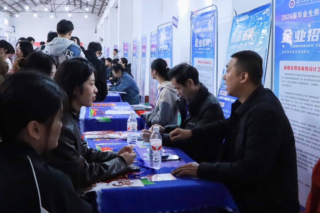 15vip太阳成集团古天乐