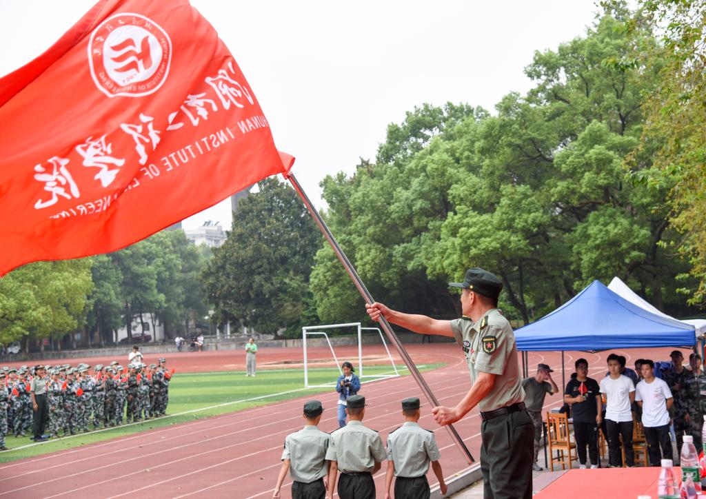 15vip太阳成集团古天乐