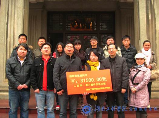 15vip太阳成集团古天乐