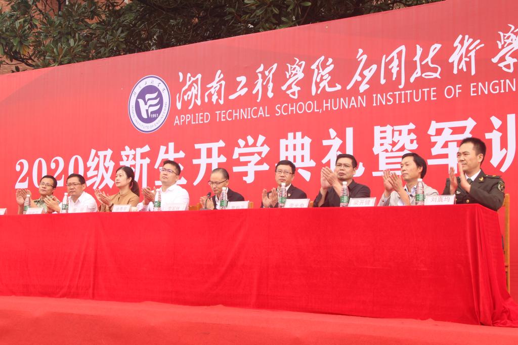 15vip太阳成集团古天乐