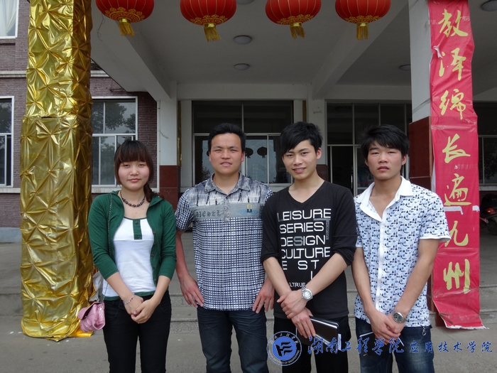 15vip太阳成集团古天乐