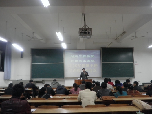 15vip太阳成集团古天乐