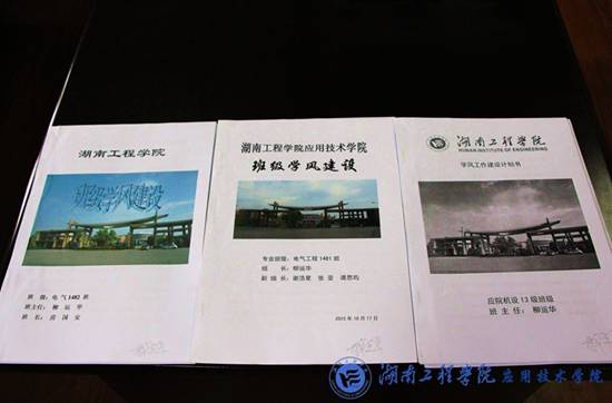 15vip太阳成集团古天乐