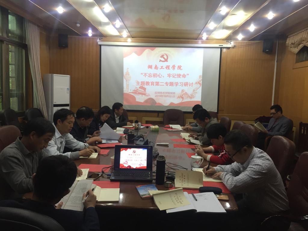 15vip太阳成集团古天乐