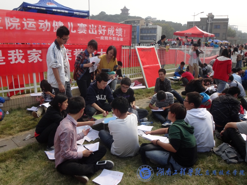 15vip太阳成集团古天乐