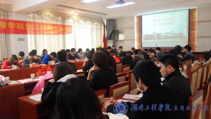 15vip太阳成集团古天乐