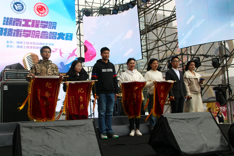 15vip太阳成集团古天乐