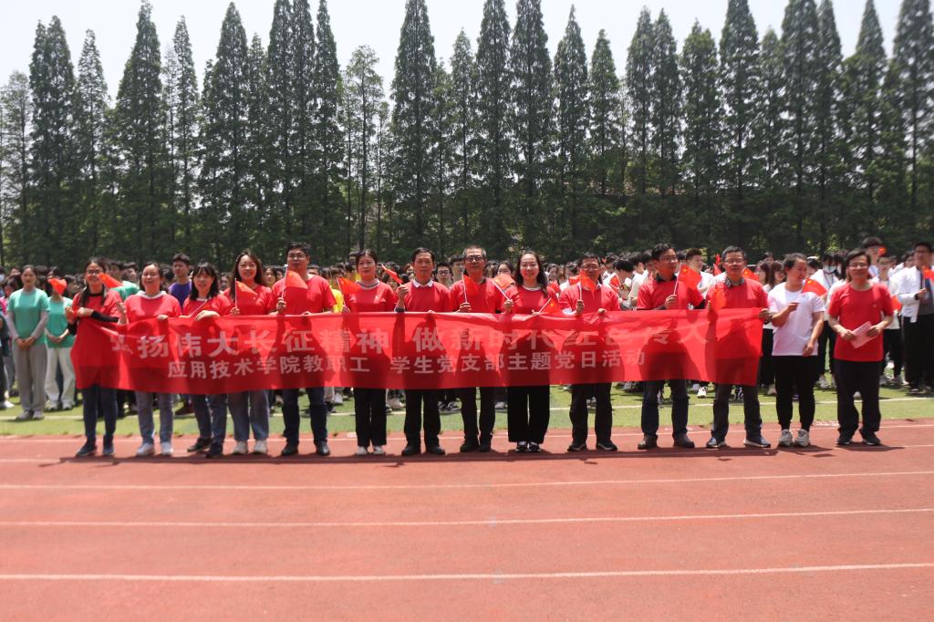 15vip太阳成集团古天乐