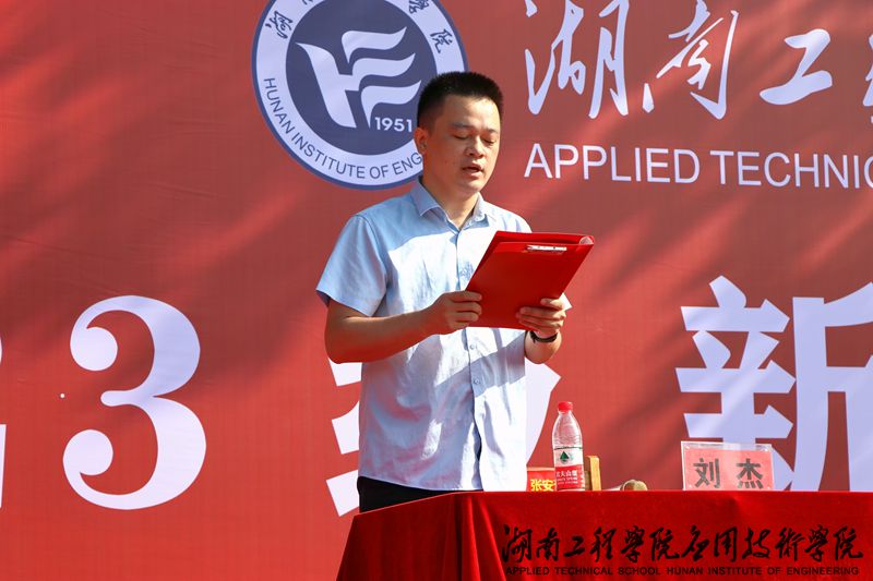 15vip太阳成集团古天乐