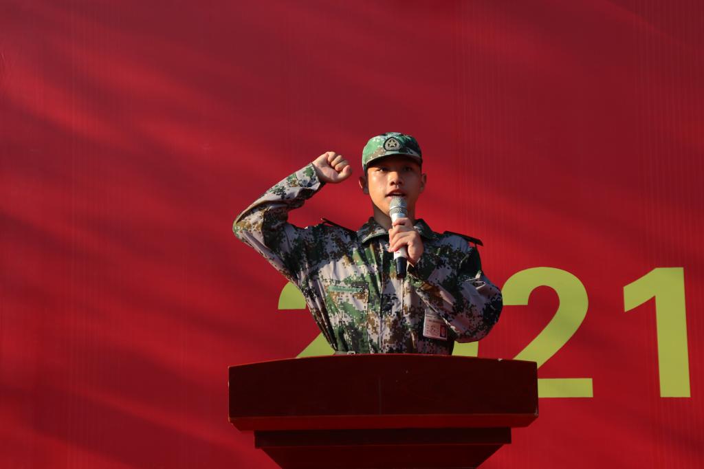 15vip太阳成集团古天乐