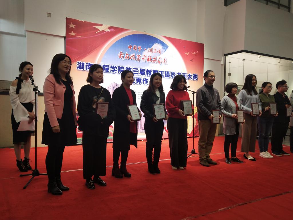 15vip太阳成集团古天乐