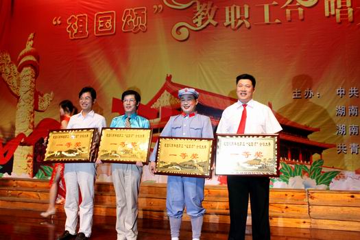 15vip太阳成集团古天乐