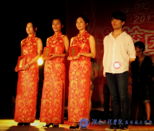 15vip太阳成集团古天乐