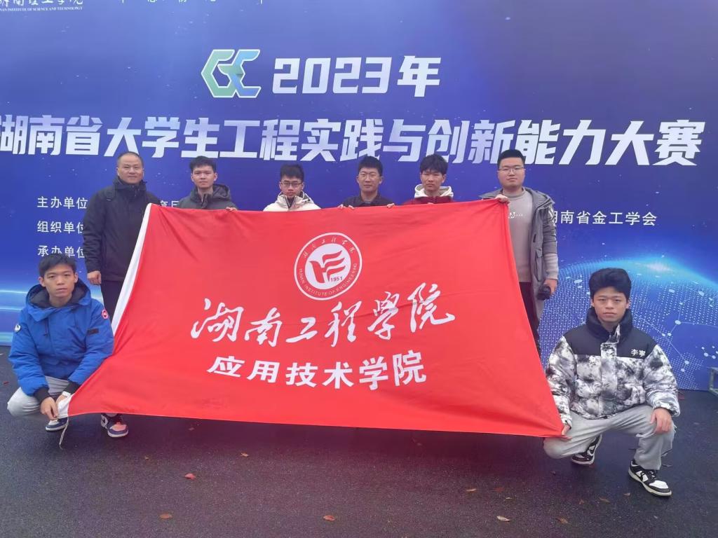 15vip太阳成集团古天乐