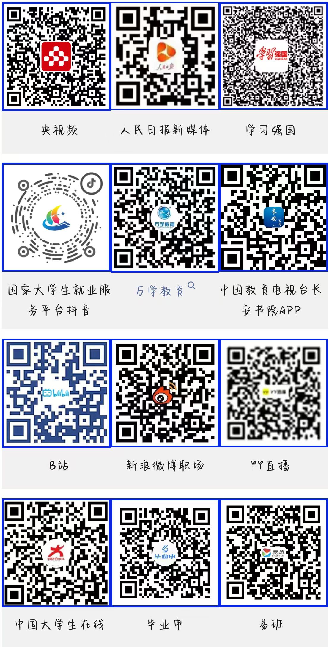 15vip太阳成集团古天乐