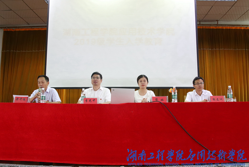 15vip太阳成集团古天乐