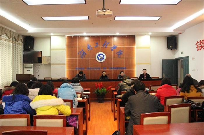 15vip太阳成集团古天乐