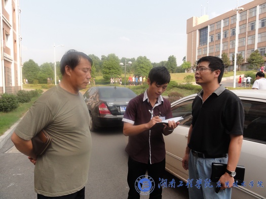 15vip太阳成集团古天乐