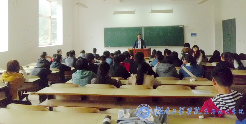 15vip太阳成集团古天乐