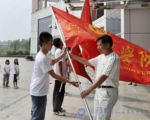 15vip太阳成集团古天乐