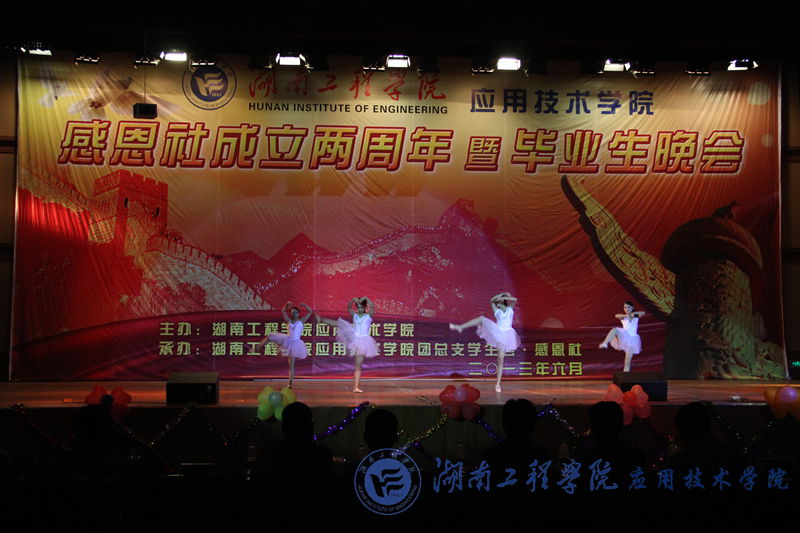 15vip太阳成集团古天乐