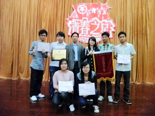 15vip太阳成集团古天乐