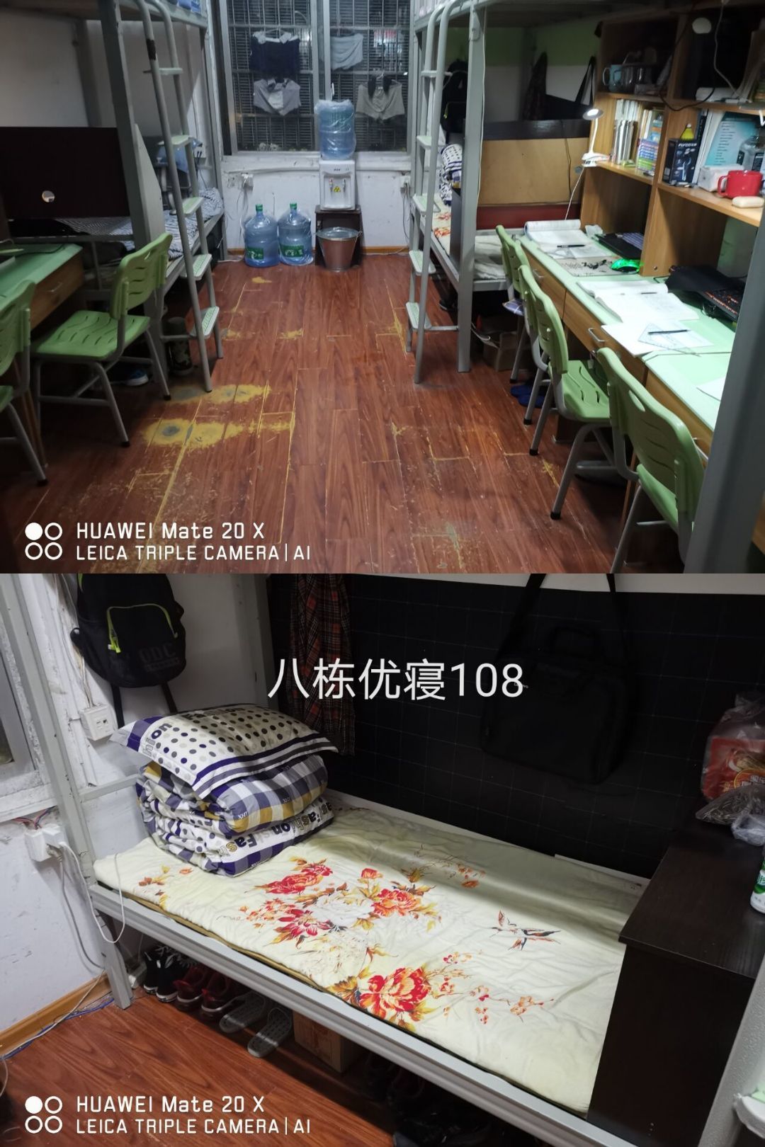 15vip太阳成集团古天乐