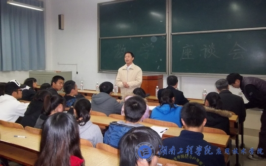 15vip太阳成集团古天乐