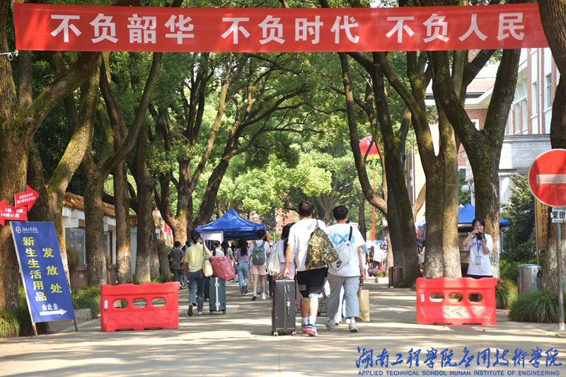 15vip太阳成集团古天乐