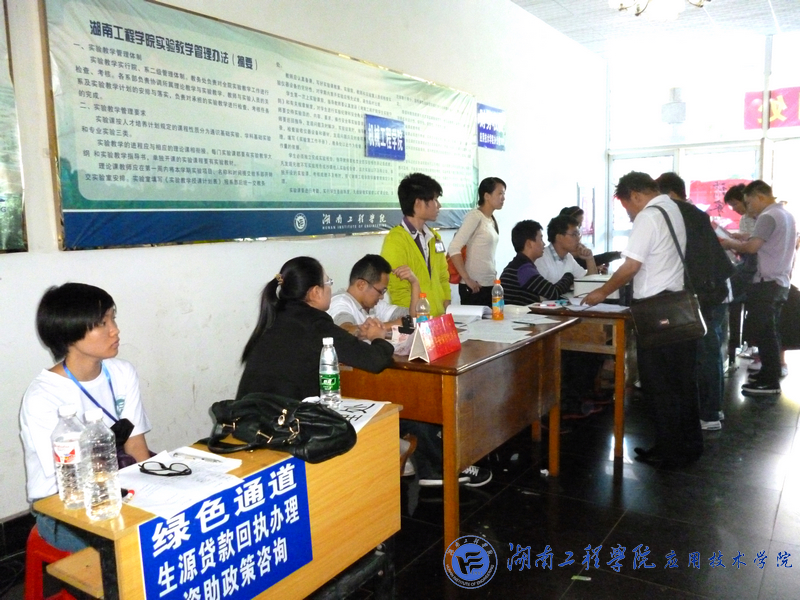 15vip太阳成集团古天乐
