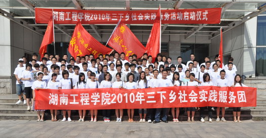 15vip太阳成集团古天乐