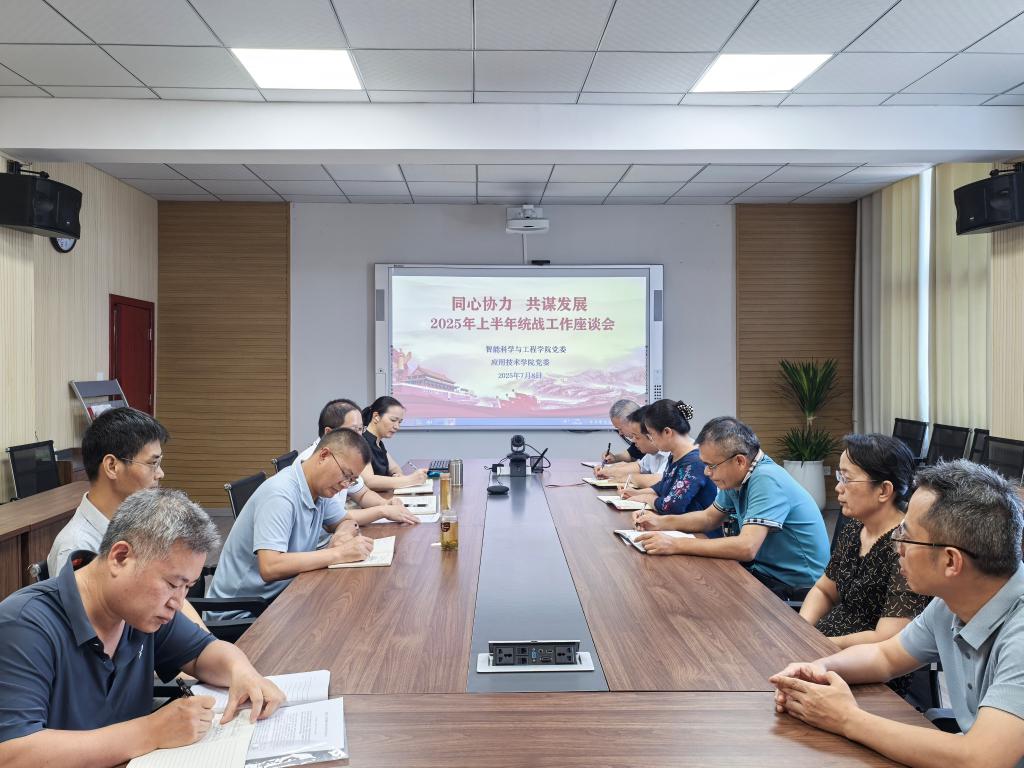 15vip太阳成集团古天乐