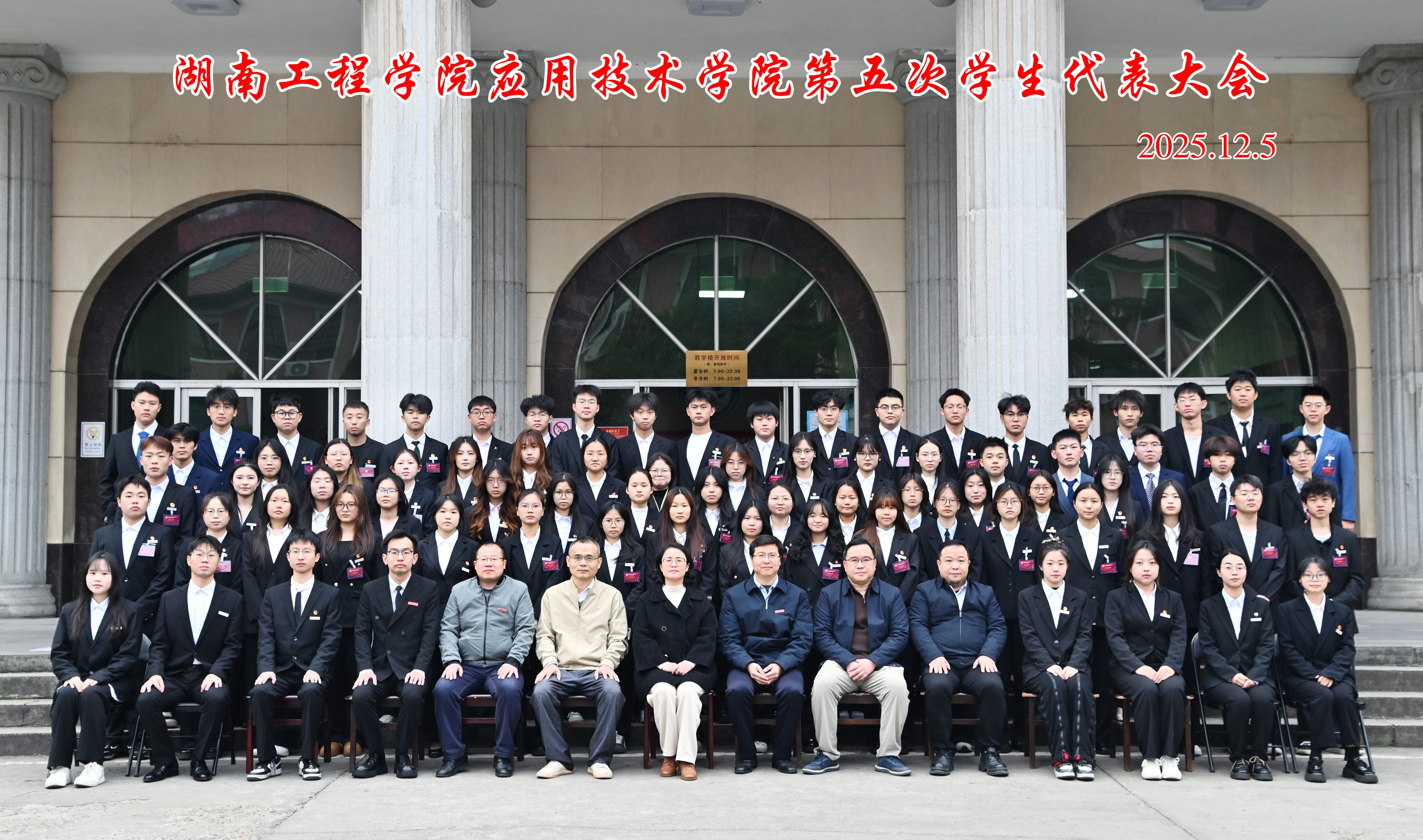 15vip太阳成集团古天乐