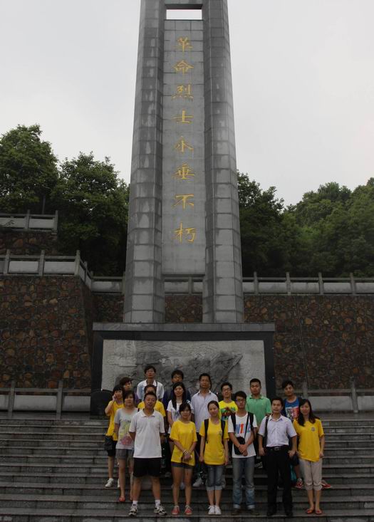 15vip太阳成集团古天乐