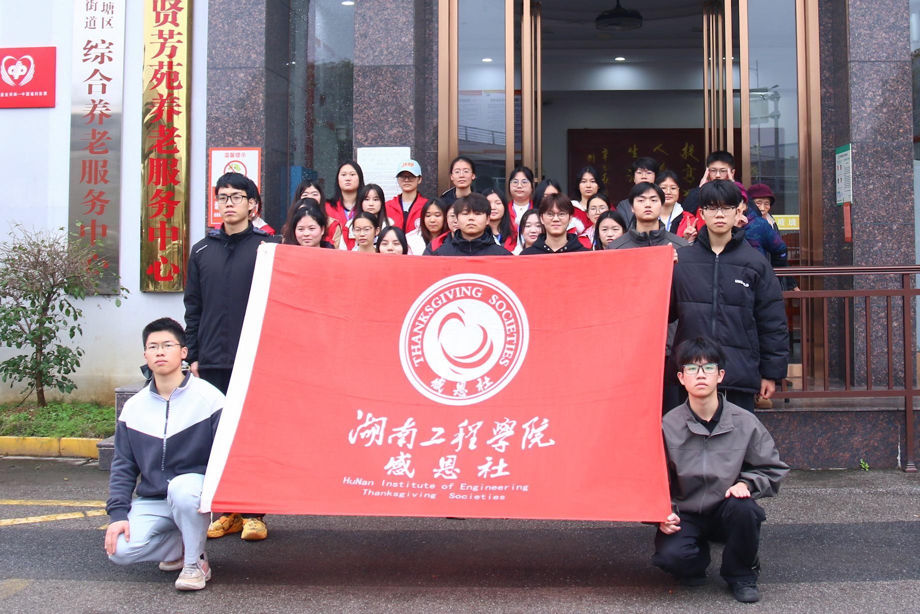 15vip太阳成集团古天乐