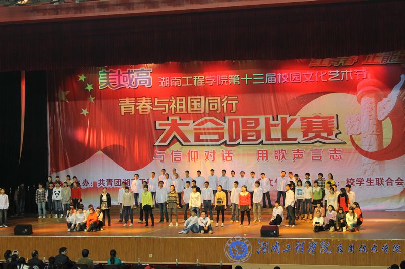 15vip太阳成集团古天乐