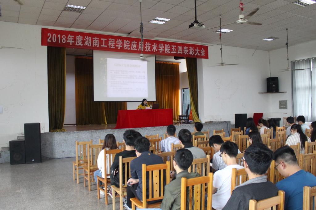 15vip太阳成集团古天乐