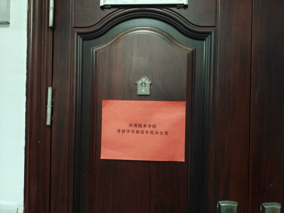 15vip太阳成集团古天乐