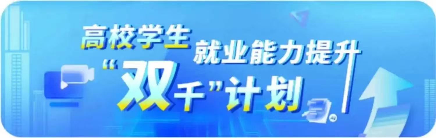 15vip太阳成集团古天乐