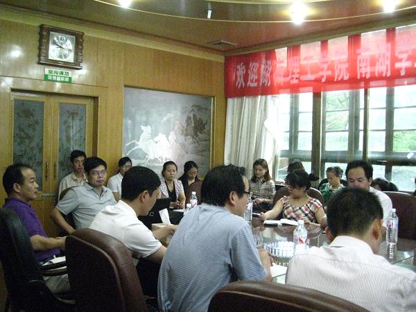 15vip太阳成集团古天乐