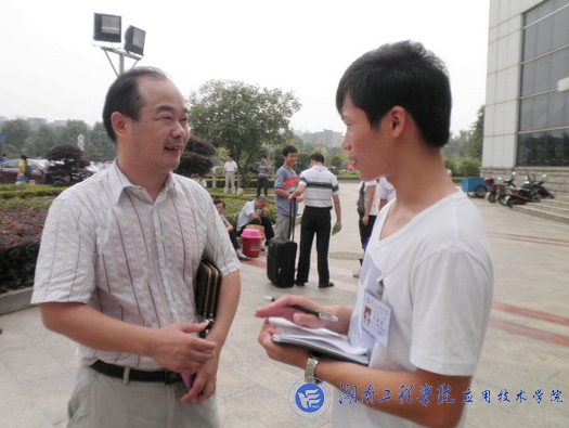 15vip太阳成集团古天乐