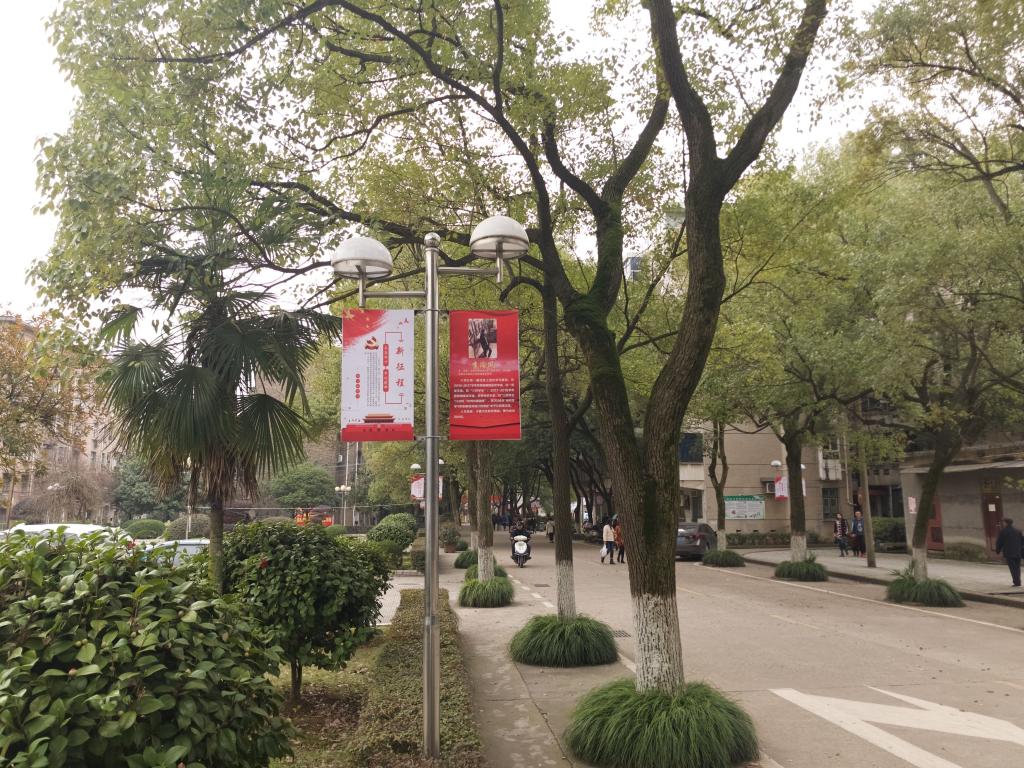 15vip太阳成集团古天乐