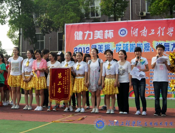 15vip太阳成集团古天乐