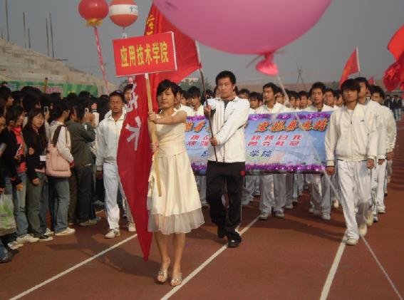 15vip太阳成集团古天乐