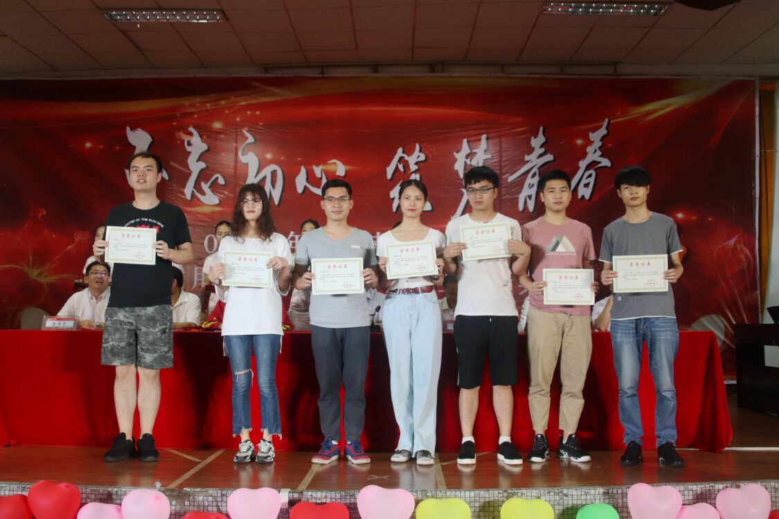 15vip太阳成集团古天乐