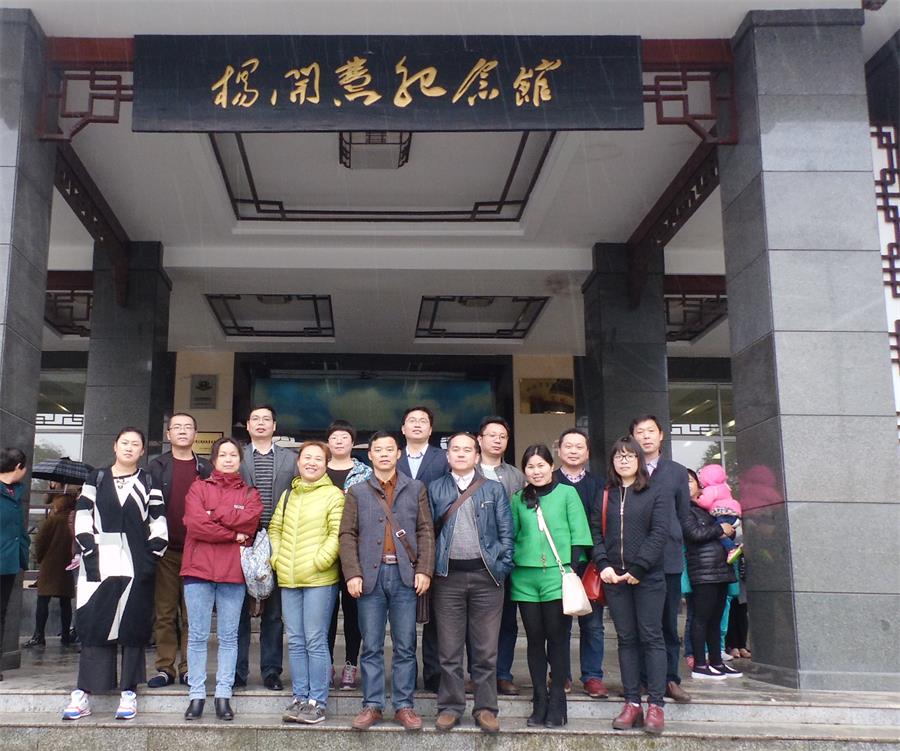 15vip太阳成集团古天乐