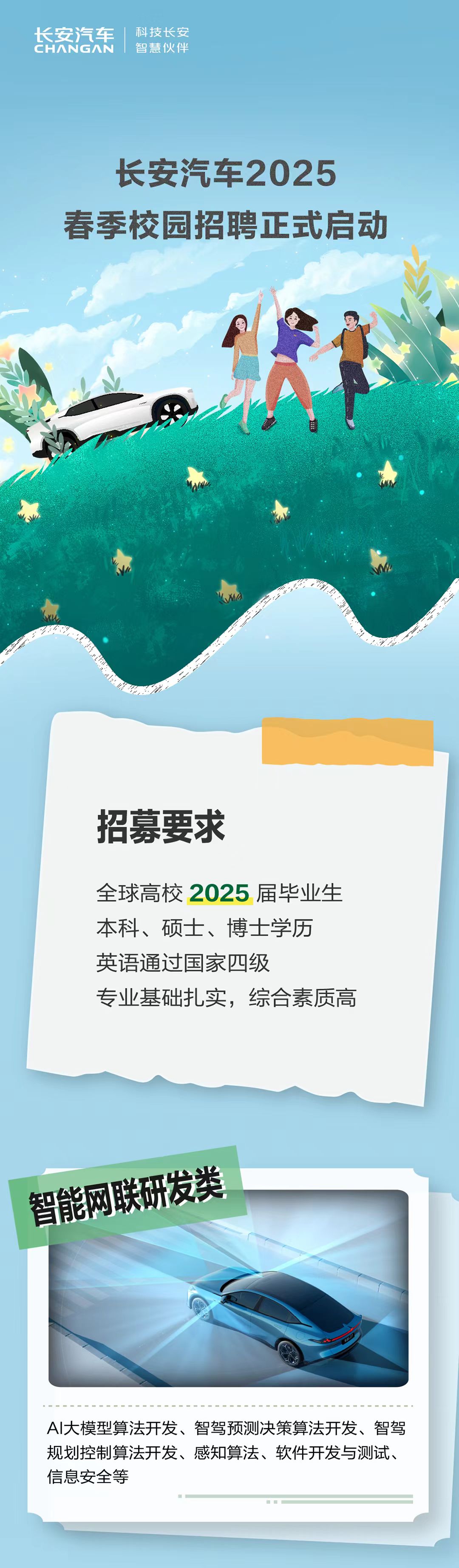 15vip太阳成集团古天乐