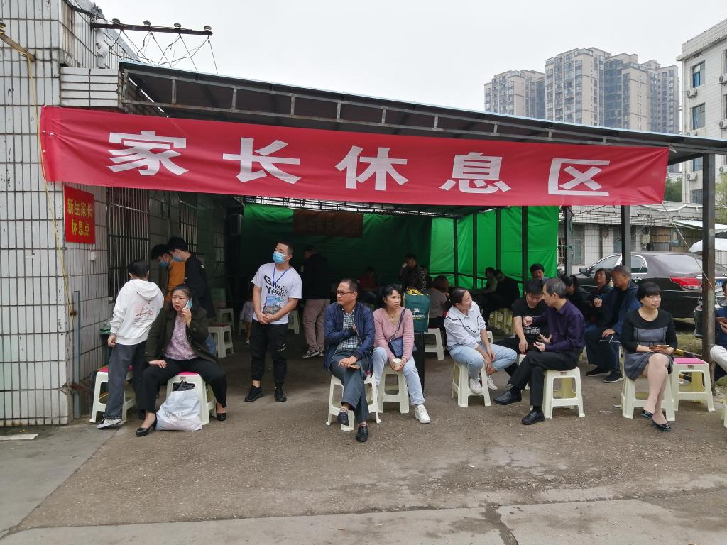 15vip太阳成集团古天乐